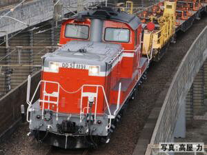 JR DD51-1000`fB[[@֎ԁiJR{dlEN[[ڎԁj 2265 NQ[Wy\z