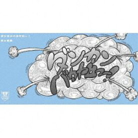 Riyoko Takagi（p） / THE MOMENTS [CD]