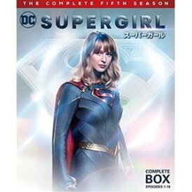 SUPERGIRL／スーパーガール＜フィフス＞コンプリート・セット [DVD]