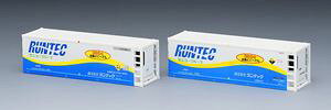 UF42A-38000形コンテナ(ランテック・2個入) 3166 Nゲージ