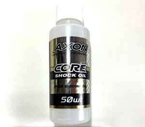 COREVbNIC50wti90ccj CO-SAL-500 RCp[c