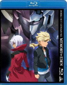 機動戦士ガンダムAGE 〜MEMORY OF EDEN〜 [Blu-ray]