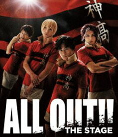 ALL OUT!! THE STAGE［Blu-ray］ [Blu-ray]