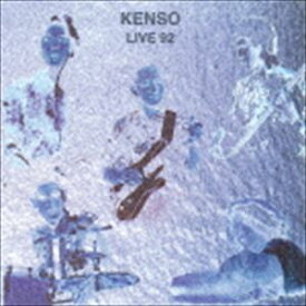 KENSO / ライヴ’92（スペシャルプライス盤／Blu-specCD） [CD]