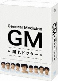 GM〜踊れドクター DVD-BOX [DVD]