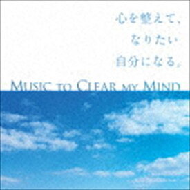 SELF RECOVERY：：心を整えて、なりたい自分になる。 [CD]