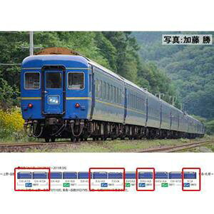 JR 24n25`}QqԁiklEҐj{Zbgi6j 98870 NQ[W