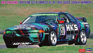 1/24 HKS�X�J�C���C���i�X�J�C���C��GT-R �mBNR32 Gr.A�d�l�n 1993SUGO 300km �E�B�i�[�j 20670 �g�ݗ��Ď��v�����f��