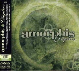 アモルフィス / チャプターズ（CD＋DVD） [CD]