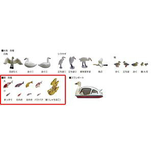 �t�B�M���A�j�}�� 1/87 �� 6-607 N�Q�[�W