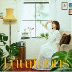 鬼頭明里 / Luminous（通常盤） [CD]