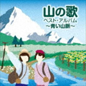 楽天市場 青い山脈 Cdの通販 楽天市場 青い山脈 Cdの通販