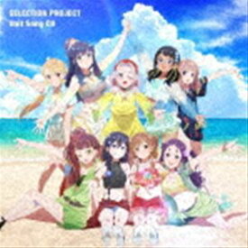 TVアニメ「SELECTION PROJECT」Unit Song CD [CD]