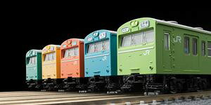 t@[XgJ[~[WA S103nRNV`^]ҁ` FMS-01 NQ[W