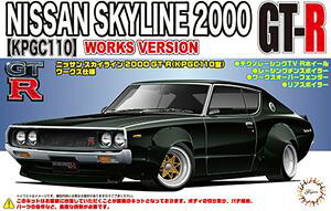 1/24 �X�J�C���C��2000GT-R (KPGC110�^) ���[�N�X�d�l ID136 �g�ݗ��Ď��v�����f��