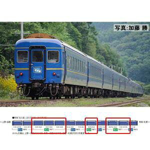 JR 24n25`}QqԁiklEҐjZbgi6j 98871 NQ[W