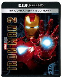 アイアンマン2 4K UHD [Ultra HD Blu-ray]