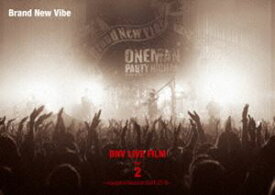 Brand New Vibe／BNV LIVE FILM Vol.2〜Voyage to Nautical Star!! 2016〜 [DVD]