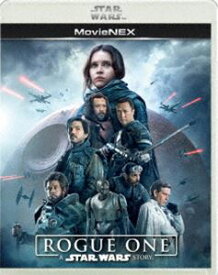 【特典付】ローグ・ワン／スター・ウォーズ・ストーリー MovieNEX（通常版） [Blu-ray]