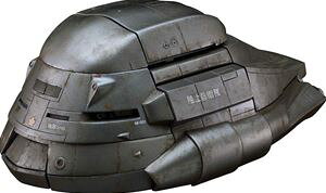 MODEROID �S�W��(1984) �X�[�p�[X�y�Ĕ́z �g�ݗ��Ď��v�����f��