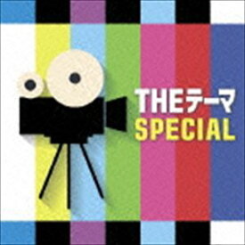 楽天市場 アメリカ横断ウルトラクイズ Cd Cd Dvd の通販 楽天市場 アメリカ横断ウルトラクイズ Cd Cd Dvd の通販