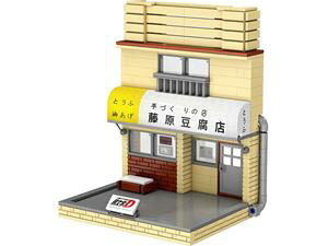 D X iX܁j gݗĎubNLbg