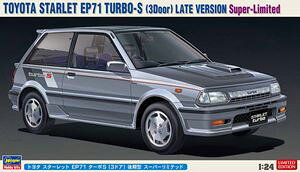 1/24 TOYOTA X^[bg EP71 ^[{Si3hAj^ X[p[~ebh 20473 gݗĎvf