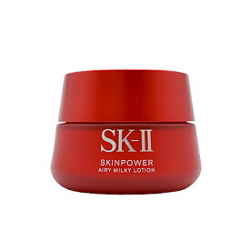 SK2／SK-II （エスケーツー） スキンパワーエアリー （美容乳液） 80g