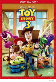 トイ・ストーリー3 DVD＋ブルーレイセット [DVD]