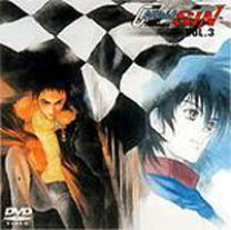 楽天市場】新世紀gpxサイバーフォーミュラ dvdの通販