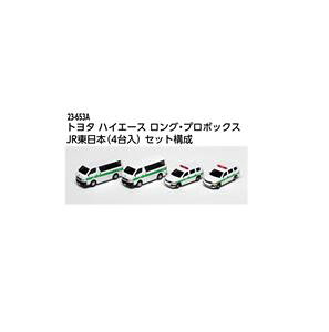 g^nCG[X OEv{bNX JR{ (4) 23-653A NQ[W