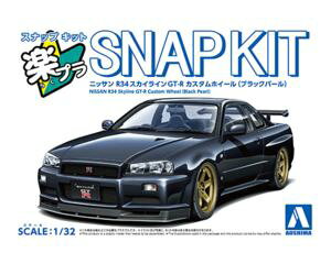1/32 NISSAN R34�X�J�C���C��GT-R �J�X�^���z�C�[��(�u���b�N�p�[��) �g�ݗ��Ď��v�����f��