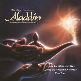 楽天市場 アラビアンナイト アラジン 歌詞の通販