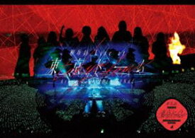 欅坂46 LIVE at 東京ドーム 〜ARENA TOUR 2019 FINAL〜 [Blu-ray]