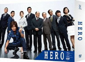 HERO DVD-BOX（2014年7月放送） [DVD]