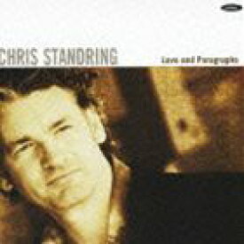 クリス・スタンドリング（g、key、prog） / ラブ アンド パラグラフス [CD]