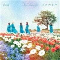 Life is beautiful／HiDE the BLUE（通常盤） （CD） 