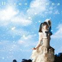 楽天市場】春奈るな overfly バンドの通販