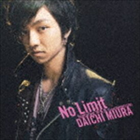 三浦大知 / No Limit featuring 宇多丸（from RHYMESTER） [CD]