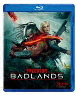 プレデター：バッドランド ブルーレイ＋DVDセット [Blu-ray]