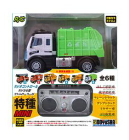 1/64 はたらく車両ミニ 6ゴミ収集車 14478 ラジコン