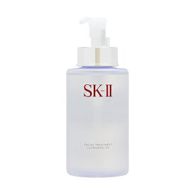 SK2／SK-II （エスケーツー） フェイシャルトリートメントクレンジングオイル 250ml