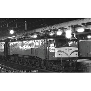 EF58 66 ؋@֋ 3040-1 NQ[W