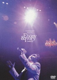 鈴木雅之／Masayuki Suzuki taste of martini tour 2005 Ebony ＆ Ivory Sweets 25 [DVD]