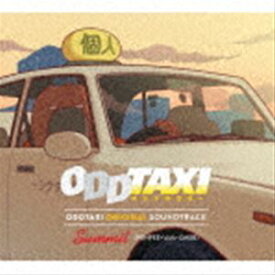 SUMMIT（PUNPEE×VaVa×OMSB）（音楽） / ODDTAXI ORIGINAL SOUNDTRACK [CD]