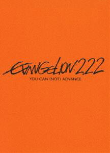 【DVD】 EVANGELION：2.22 YOU CAN （NOT） ADVANCE.