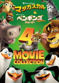 楽天市場 マダガスカル 動物 映画の通販