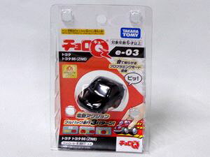 `Q e-03 g^ g^86iZN6j