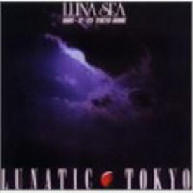 LUNA SEA／LUNATIC TOKYO 1995.12.23 TOKYO [DVD]