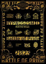 ヒプノシスマイク -Division Rap Battle- Rule the Stage -Battle of Pride 2023-【DVD】 [DVD]